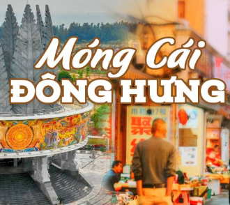 Đông Hưng 2 Ngày 1 Đêm