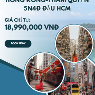 HONG KONG-THÂM QUYẾN 5N4Đ ĐẦU HCM