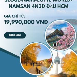 SEOUL-NAMI-LOTTE WORLD-NAMSAN 4N3Đ ĐẦU HCM