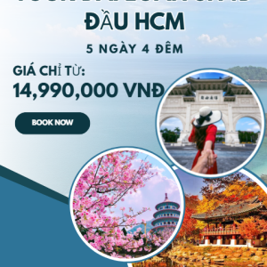TOUR ĐÀI LOAN 5N4Đ ĐẦU HCM