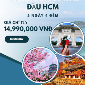 TOUR ĐÀI LOAN 5N4Đ ĐẦU HCM
